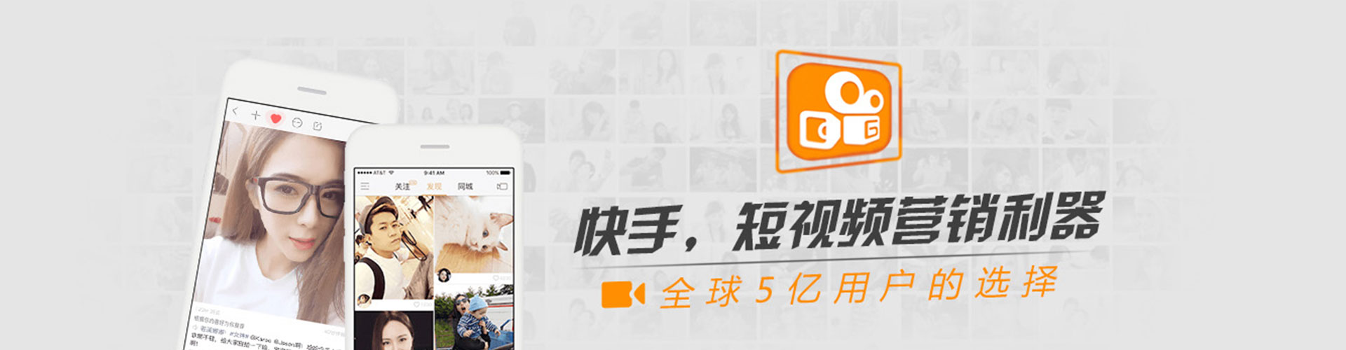 常德百度代理开户