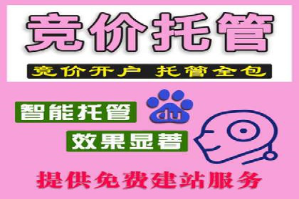 抖音信息流广告的创意元素解析